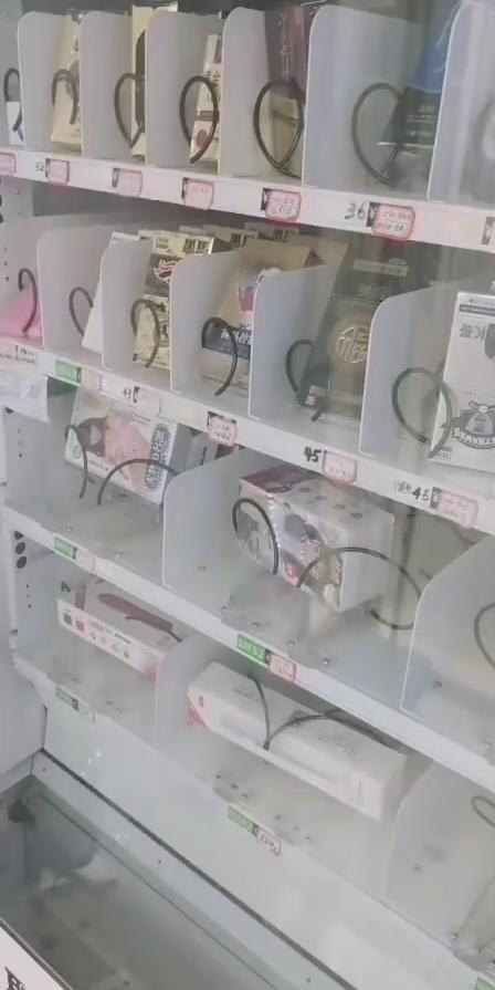 24h自助售货产品利润高上班也能做生意不赚钱包退