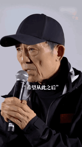 张艺谋导演工作照