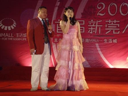 标签:我记录城市印象李宇春求职美女创业选秀文化文化活动策划和