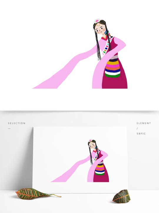 人物元素之少数民族藏族女子