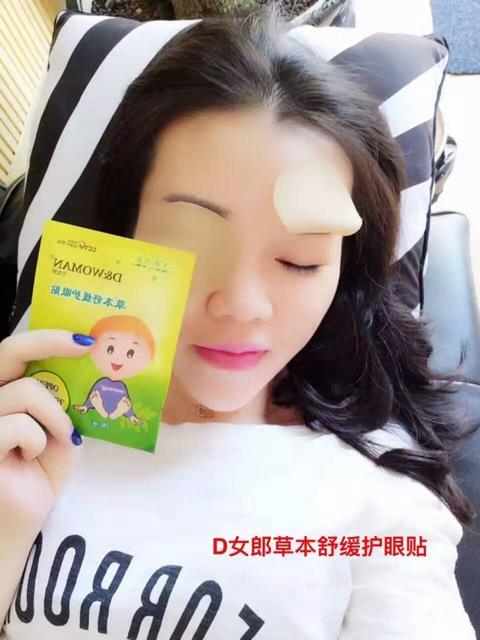 孕妇上班对着电脑怎么减少对胎儿的影响