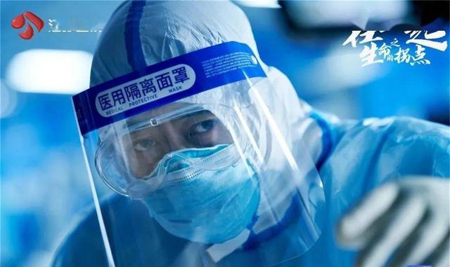 抗疫情电视剧《在一起》什么时候