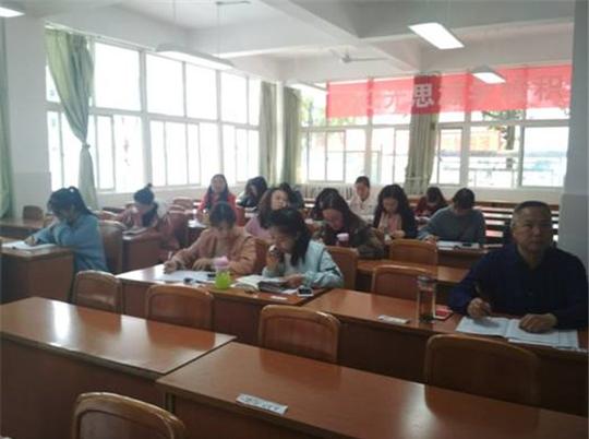 支部书记冯云利还畅谈了自己的学习感悟,并结合思源学校实际强调指出