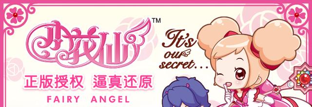 7岁生日祝福语简短明了十个字