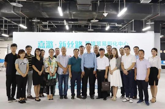 9月22日上午,西京学院创业书院郭依顺,商学院王强赴西安国际港务区