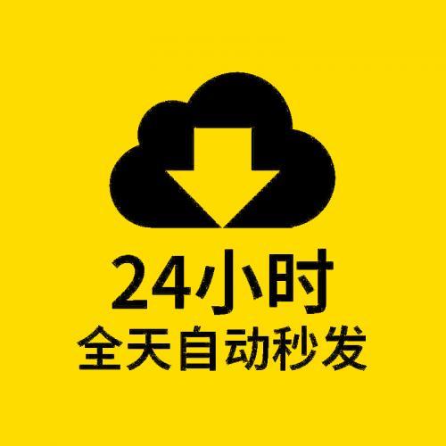 手机在线电影网站源码小程序包引流高清视频播放素材送教程安装