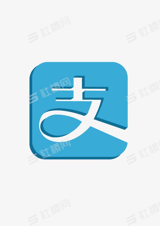 支付宝logo