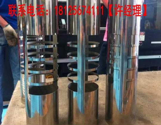 同江钢管激光开槽钢管切孔钢管切割文字