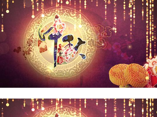 八月十五中秋节望故乡思念家乡视频素材