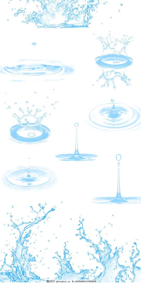 水花水浪素材
