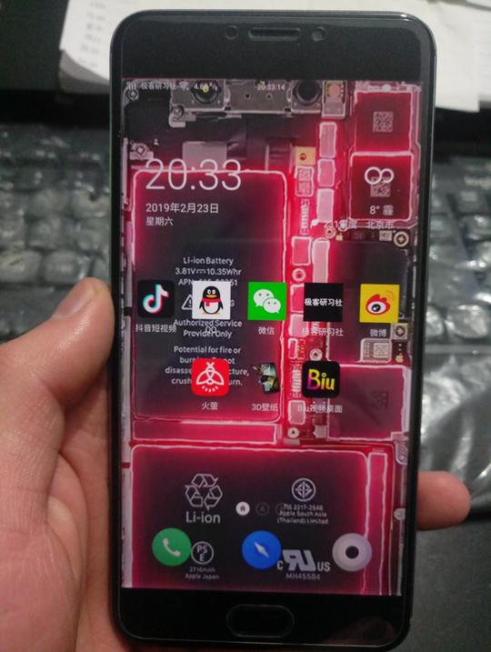 手机3d碎屏动态壁纸,随着手机晃动变幻的3d特效!科技感十足!