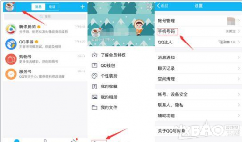 原神验证码怎么代收（原神怎么兑换验证码）