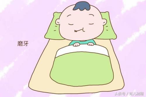 从宝宝的睡相判断健康状况