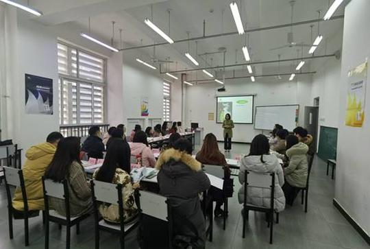 【就业指导中心】syb创业师资培训班在西南财经大学天府学院顺利开班