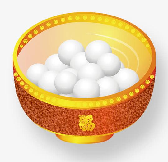 元宵节素材,元宵,汤圆,一个大碗,福