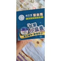 宝宝脸上流口水起湿疹怎么办