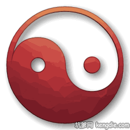 旋转的褐色八卦透明素材gif动态图片