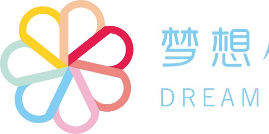十堰梦想小镇创业孵化器管理有限公司