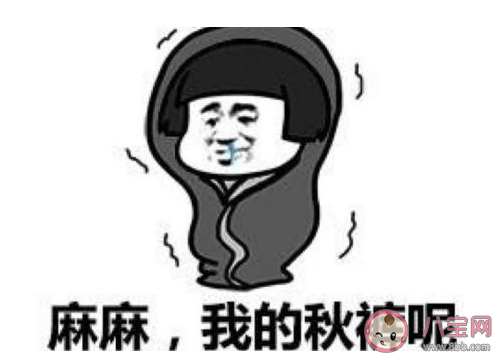适合下雨天发的朋友圈的句子