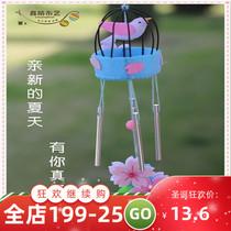 风铃叮当儿童故事