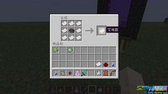 我的世界书架怎么做附魔台书架怎么摆