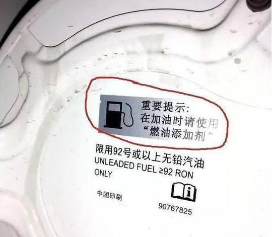 交警提醒千万注意加油时的新骗局目前已有大量车主上当