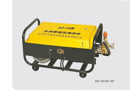 台州大乘公司冠宙牌55型58型商用型全铜高压清洗机/洗车机/刷车泵