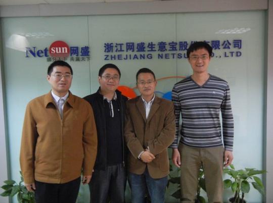生意宝2011年股东会见闻录_生意宝_杨晓辉_新浪博客
