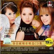 苦咖啡(王悦辰)