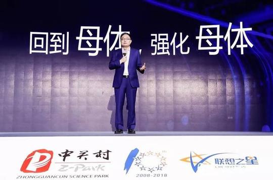 得到创始人罗振宇创业4年最大的感悟:有人向前走,有人