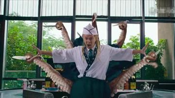 罗志祥电臀表情