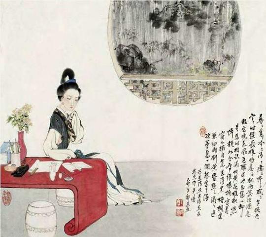 宋词精选|李清照:声声慢·寻寻觅觅