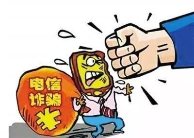 骗术老套仍中招!萧山一女子接电话被告知欠费,最后损失49万.