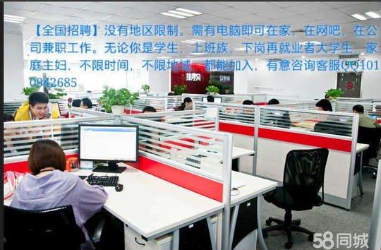 创业环保招聘(环保生意有哪些)