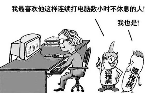 小宝宝游泳会对颈椎产生影响吗