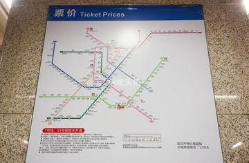 武汉黄鹤楼地址地铁站的长尾关键词有哪些