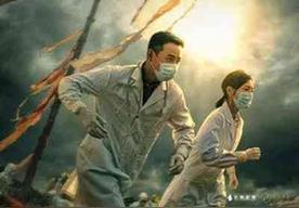 借给我一盒火柴(周深)