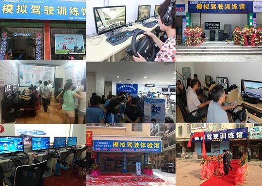 儋州当下赚钱生意排行，学员驾驶培训模拟器代理开店投资小回本快