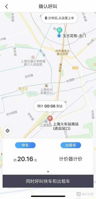 怎么跨出第一步