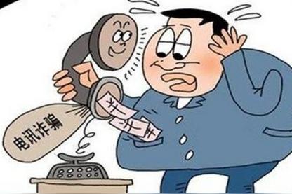 提醒大家注意了!预防新型诈骗，骗子冒充“快递小哥”