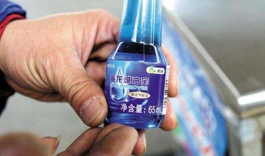 加油骗局真是防不胜防，目前已经有很多车主上当!