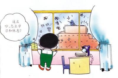 全国城市噪声污染排行榜
