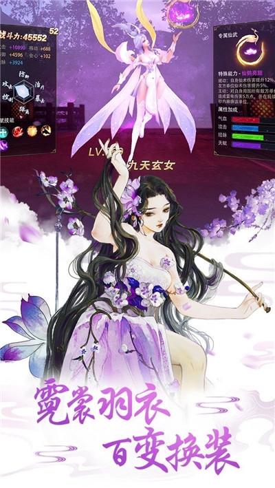 故梦清欢礼包版