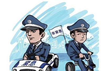 三头水牛“不见”警察冒雨寻回