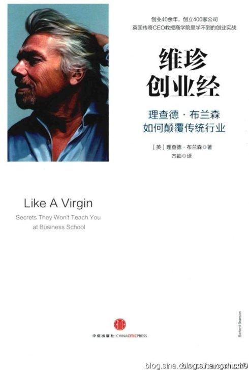 不被"正确方法"所捆绑从未受雇于他人,创业几乎从"直觉"出发英国最