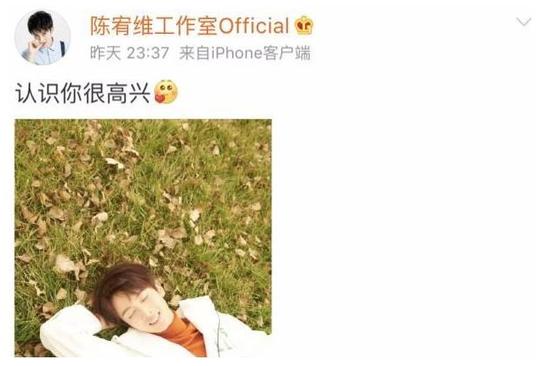 比大哥李汶翰更早开工作室，这个小哥哥厉害了，以后资源不会差!
