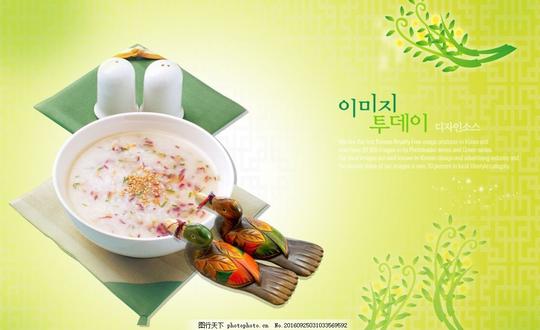 韩国汤羹美食韩国料理韩国美食韩国小吃鸳鸯绿色背景
