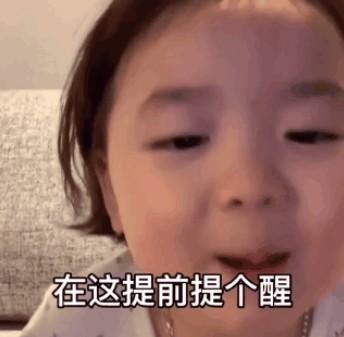 2021愚人节朋友圈文案句子大全