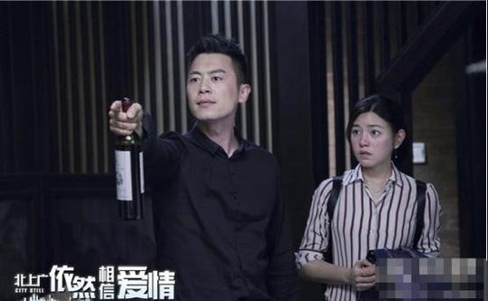 《北上广依然相信爱情》,收视率非常不错,作为《北上广不相信眼泪》的