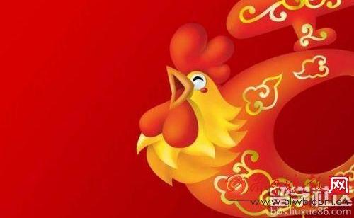 2017鸡年祝福语拜年词集锦成语四字的长句英